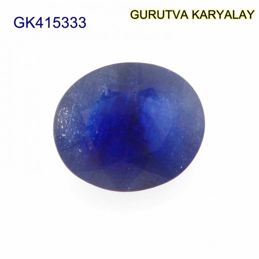 Blue Sapphire – 6.48 Carats (Ratti-7.16) Neelam